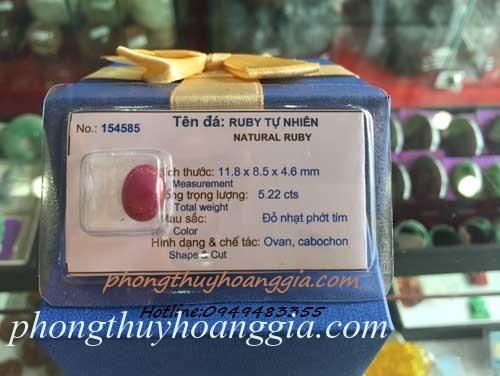 Đá Ruby Trang Sức Cao Cấp MSP:154591