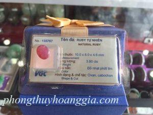 Đá Ruby Trang Sức Cao Cấp MSP:1135767