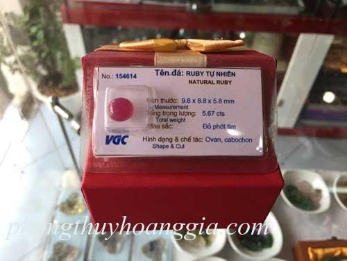 Đá Ruby Trang Sức Cao Cấp MSP:154614