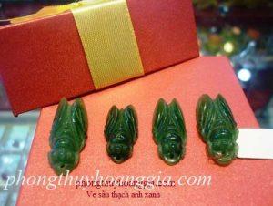 Ve Sầu ( Ngọc Thiền) Thạch Anh Vàng MSP: