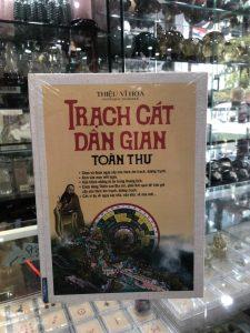 SÁCH TRẠCH CÁT DÂN GIAN TOÀN THƯ (bìa cứng)