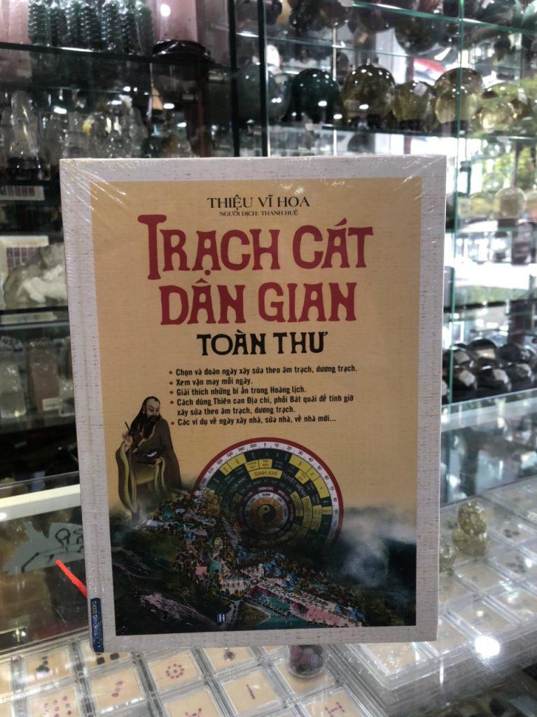 SÁCH TRẠCH CÁT DÂN GIAN TOÀN THƯ (bìa cứng)