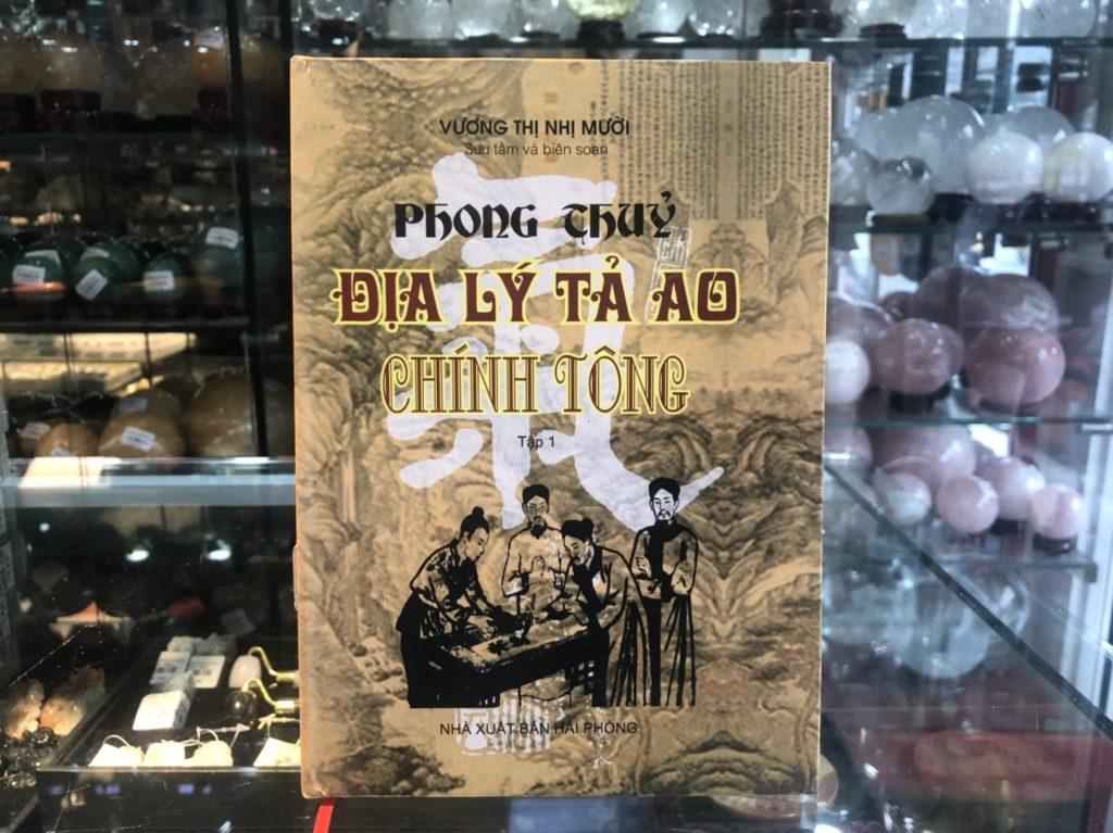 SÁCH PHONG THỦY ĐỊA LÝ TẢ AO CHÍNH TÔNG (3 TẬP) - Vương Thị Nhị Mười