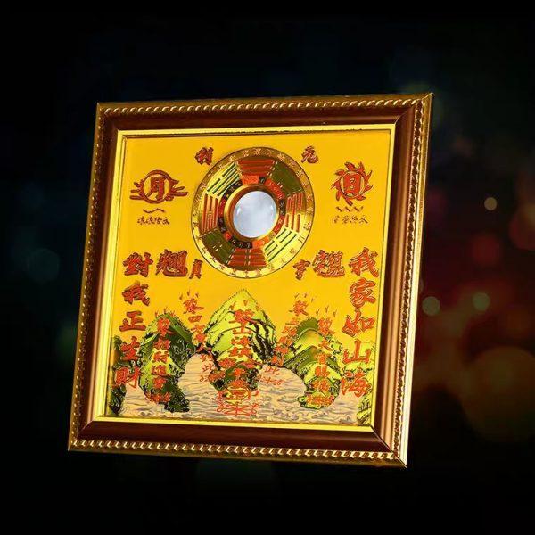 sơn hải trấn