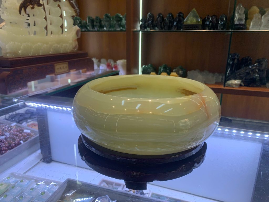bát tụ bảo